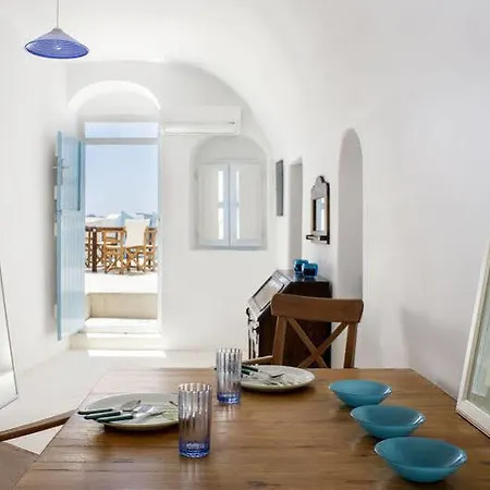 Pegasus * Imerovigli (Santorini)