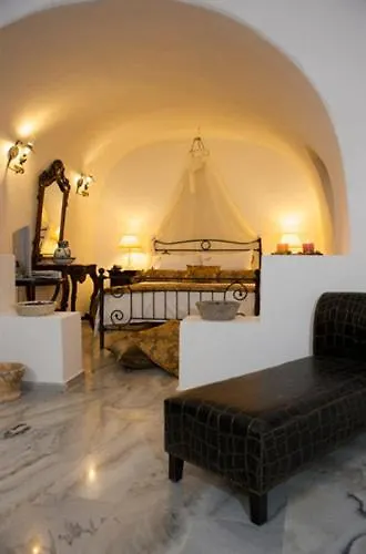 Pegasus Imerovigli (Santorini)