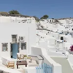 Pegasus * Imerovigli (Santorini)
